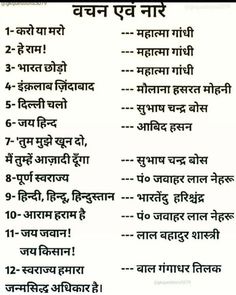Uploaded Image